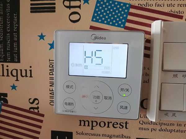 宁远美的空调维修